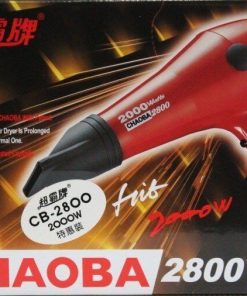 chaoba-hair-dryer-2800