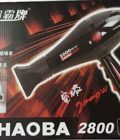 chaoba-hair-dryer-2800