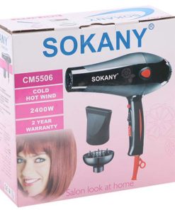 sokany-model-cm5506-2400w-hair-dryer