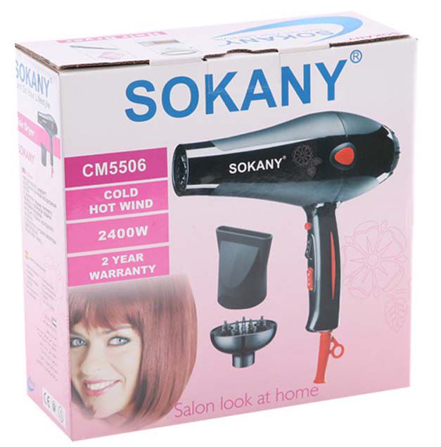 Sokany Model CM5506 2400w Hair Dryer Price in Pakistan - Inam.pk