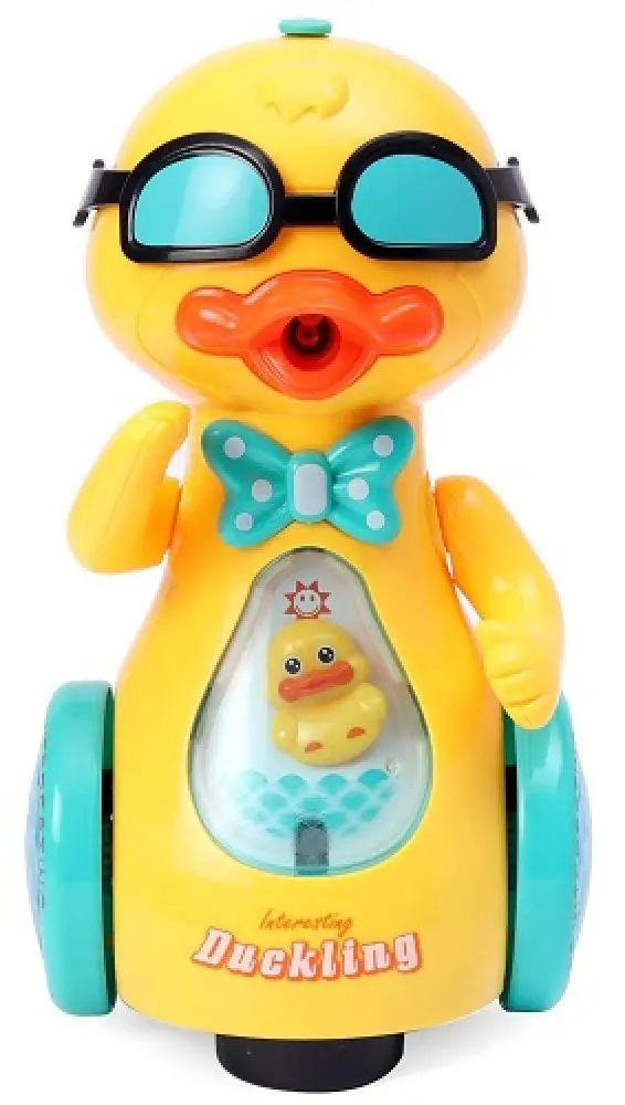 Interesting Duckling