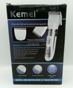 Kemei Professional Hair Clipper KM-9020