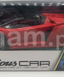 Rechargeable Remote Control Luxurious Car Box