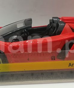 Rechargeable Remote Control Luxurious Car Size