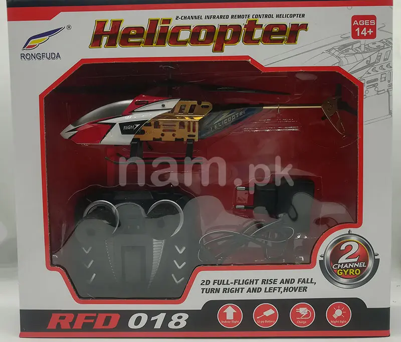 2 Channel Infrared Remote Control Helicopter Box
