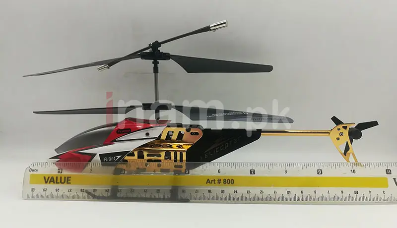 2 Channel Infrared Remote Control Helicopter Size