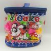 Blocks For Kids 51 PCS