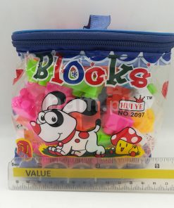Blocks For Kids 51 PCS Size