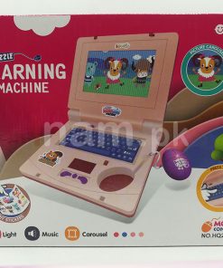 Early Learning Machine with Light n Music Box