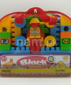 Interesting Blocks For Kids 39 PCS Size