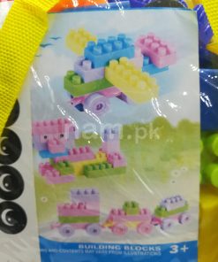 Wonder Play Building Blocks Card