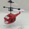 Aircraft Induction Hand Sensor Flying Helicopter