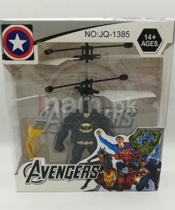 Avengers Hero Bat Man Box