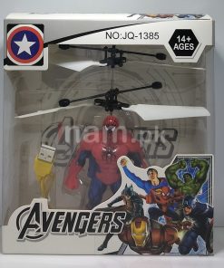 Avengers Hero Spider-Man Box