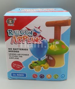 Balloon Powered Airplane Car Box