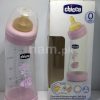 Chicco Baby Feeder 250ml BPA Free