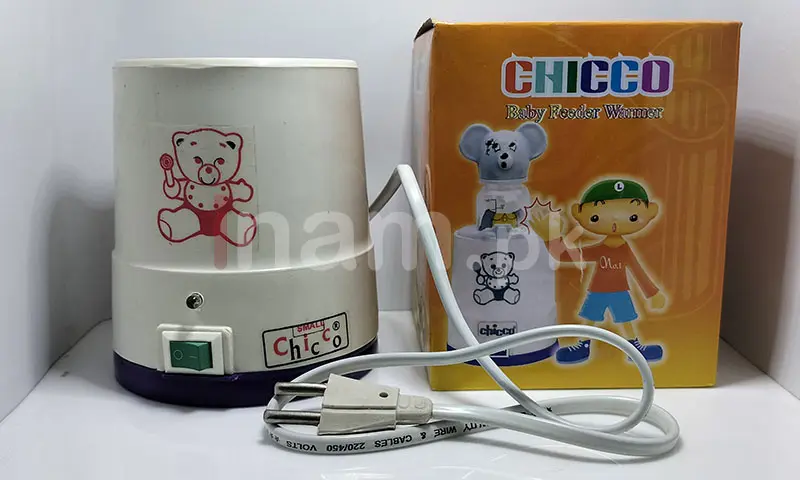 Chicco Feeder Warmer