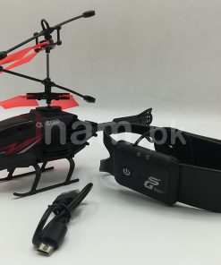 Dynamic Flying Helicopter Motion Sensing Aerocraft