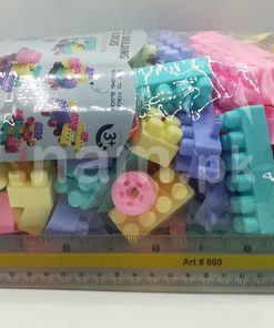 Puzzle Building Blocks 200 Pcs Size