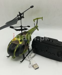 Rechargeable Remote Control Military Helicopter