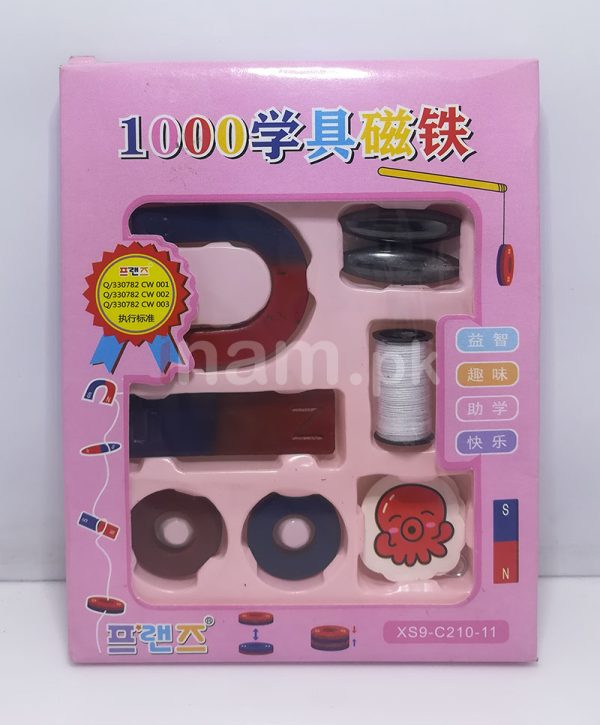 Play Set For Kids Science Project Kit in Pakistan