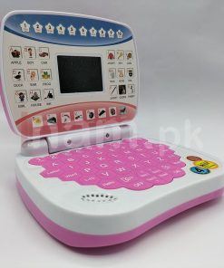 Educational Laptop Boosts Early Learning