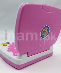 Educational Laptop Boosts Early Skills