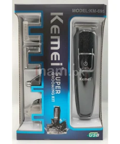 Kemei Super Grooming Kit KM-695 Box