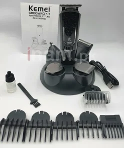 Kemei Super Grooming Kit KM-695